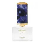 Floraiku Friday Night Eau De Parfum - 50 Ml + 10 Ml