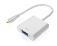 在飛比找Yahoo!奇摩拍賣優惠-【雅虎A店】(Micro HDMI to VGA 轉換器)