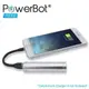 美國聲霸SoundBot PowerBot PB300 Apple Lightning 快速充電線