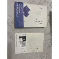 在飛比找蝦皮購物優惠-二手書籍肆一Middle