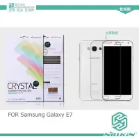 在飛比找Yahoo!奇摩拍賣優惠-三星 E7 Samsung Galaxy E7 高清透明螢幕