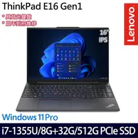 在飛比找myfone網路門市優惠-【記憶體升級特仕版】Lenovo聯想 ThinkPad E1