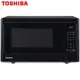 【母親節優惠】TOSHIBA東芝 34L燒烤料理微波爐 MM-EG34P(BK)