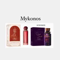 在飛比找蝦皮購物優惠-Mykonos Dark Secret ,Aphrodite