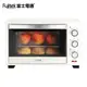 【Fujitek富士電通】20L電烤箱FTO-LN200