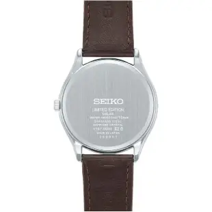 【SEIKO 精工】Laurel 製錶110周年紀念 限量 太陽能手錶38.7mm/SK027(SBPX149J/V157-0DV0J)