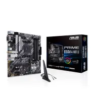 Asus PRIME B550M-A WIFI II Prime B550M-A WIFI II Ryzen AM4 Micro ATX motherboard,dual M.2, PCIe 4.0