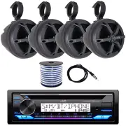JVC Marine CD Stereo Receiver, (QTY 4) 6.5" 100W Speakers w/Pods, Wire, Antenna