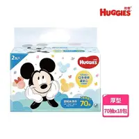 在飛比找momo購物網優惠-破盤價【HUGGIES 好奇】純水嬰兒濕巾迪士尼厚型70抽X