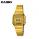 【CASIO】LA670WGA-9 復古造型小電子錶/經典百搭/女用款/24mm/金屬錶帶x金/公司貨【第一鐘錶】