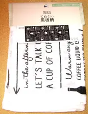 White Board Café Menu *Japanese Tenugui Cloth 33 x 90cm /YARINAG