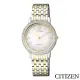 【CITIZEN】星辰LADYS光動能耀眼奪目時尚女錶(EX1484-81A)。