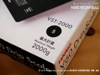 在飛比找Yahoo!奇摩拍賣優惠-HARIO V60 手沖 計時計量 電子秤 VST-2000