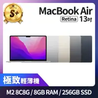 在飛比找momo購物網優惠-【Apple】S+ 級福利品 MacBook Air 13吋