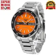 Seiko 5 Sports SBSA219 Retro Color LIMITED Automatic Mechanical Diver Men Watch