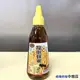 【鴻海烘焙材料】薪傳 龍眼蜜 500公克 調合龍眼蜂蜜 (尖嘴瓶)500g 龍眼蜂蜜 蜂蜜 蜂蜜風味糖漿 烘焙蜂蜜