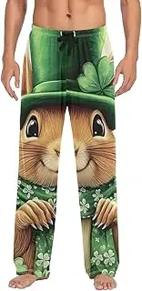 [XYMZR] Squirrel St Men's Pajama Bottoms Lounge Pajama Pants Sleep Bottoms with Pockets for Men S