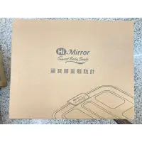 在飛比找蝦皮購物優惠-全新 Himirror 麗寶 體重體脂計