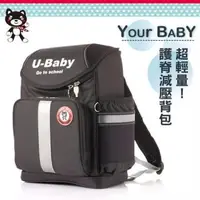 在飛比找森森購物網優惠-【YOUR BABY優寶貝】台灣製 超輕護脊波浪透氣 多功能