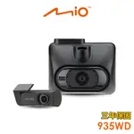 MIO MIVUE 935WD 前4K後2K GPS WIFI行車記錄器(送-64G卡) 行車紀錄器 R45630