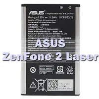在飛比找蝦皮購物優惠-【三大保證】ASUS ZenFone2 Laser ZE55