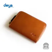 在飛比找momo購物網優惠-【deya】義式經典真皮RFID防盜鑰匙零錢包