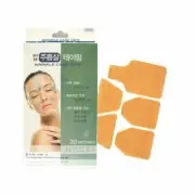 20 Patches Tera-Medical Anti-Wrinkle Tape Forehead Brow Laugh Lines Gift Present