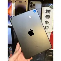 在飛比找蝦皮購物優惠-【3期0利率】Apple iPad mini 5代 Wi-F