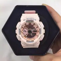 在飛比找旋轉拍賣優惠-全新正品 Casio 手錶 G-SHOCK GA-110 粉