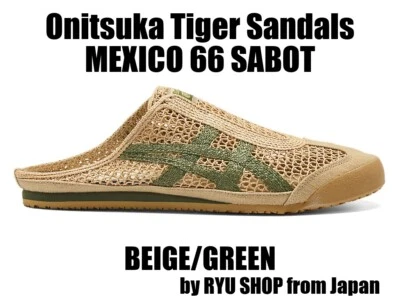 Onitsuka Tiger Sandals MEXICO 66 SABOT 1183C123.252 BEIGE / GREEN