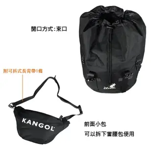 KANGOL 英國袋鼠 後背包 61251741 黑色 卡其