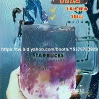 在飛比找Yahoo!奇摩拍賣優惠-現貨熱銷-星巴克星巴克咖啡玻璃杯 日式星巴克玻璃水杯 星巴克
