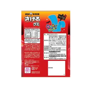 UHA味覺糖 蘋果味手撕軟糖 日本原裝進口 賞味期限2024.05.31【金興發】