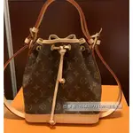 LV 路易威登 NOE BB 水桶包 MONOGRAM塗層帆布 束口抽繩 M40817 斜背包 單肩包