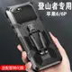 適用蘋果6/6s手機殼se3套8plus磨砂硅膠iPhone7plus保護套車載男款6P全包防摔8P軟硬殼戶外潮6SP個性創意超薄