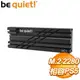 be quiet! MC1 M.2 2280 SSD 固態硬碟散熱片(相容PS5)