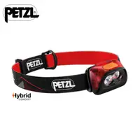 在飛比找蝦皮商城優惠-【Petzl】ACTIK CORE 極輕量頭燈 450流明 