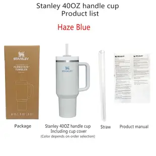 Box Stanley Quencher H2.0 FlowState 不銹鋼真空保溫杯帶蓋和吸管,適用於水、冰茶或咖啡