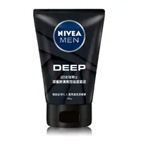 在飛比找蝦皮商城優惠-NIVEA 妮維雅男士深極炭清爽控油潔面泥100g