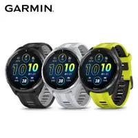 在飛比找松果購物優惠-Garmin Forerunner 965 GPS高階鐵人運