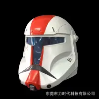 在飛比找蝦皮商城精選優惠-現貨  星球大戰頭周邊StarWars角色乳膠克隆兵頭盔 面