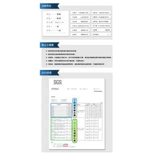 停產 BrightDay 犀力背包兩件式風雨衣 灰迷彩 雨衣 兩件式雨衣《比帽王》