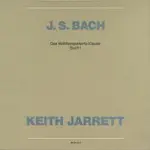 巴哈：鋼琴平均律第一冊｜鋼琴：奇斯．傑瑞特 KEITH JARRETT / J.S BACH: DAS WOHLTEMPERIERTE KLAVIER, BUCH I (2CD) 【ECM】