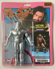 Bruiser Brody Japanese Sofubi Popy Style Wrestling Figure Junk Shop Dog Silver