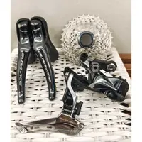 在飛比找蝦皮購物優惠-SHIMANO DURA-ACE R9100 11速 機械變