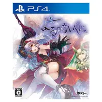 在飛比找蝦皮商城優惠-PS4 無夜國度 /中文版 Nights of Azure【