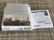 OMRON G3PE-225B Solid State Relay DC12-24V