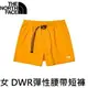 [THE NORTH FACE] 女 DWR彈性腰帶短褲 黃 / NF0A81OO56P