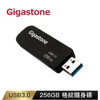 在飛比找蝦皮購物優惠-【Gigastone 立達國際】UD-3201 USB3.0
