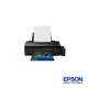 [EPSON] EP A3六色單功能連續供墨L1800 L1800